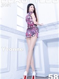 Beautyleg 2022.02.15 No.2151 Yvonne(1)